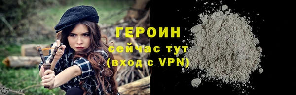 мефедрон VHQ Верхний Тагил