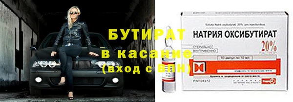 мефедрон VHQ Верхний Тагил