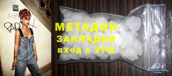 скорость mdpv Верея