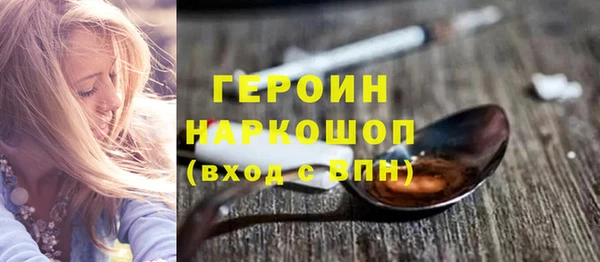 мефедрон VHQ Верхний Тагил